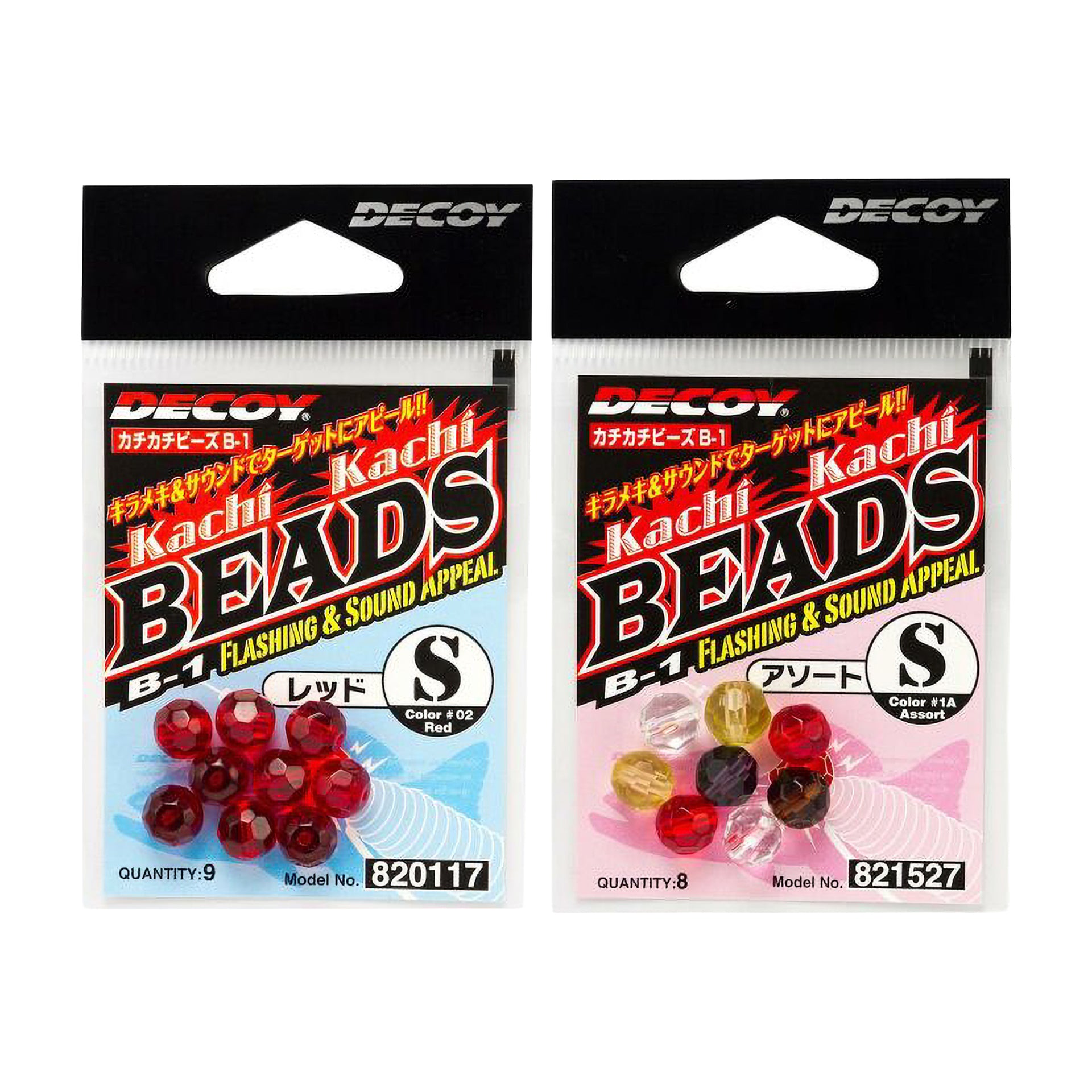 Decoy Kachi Kachi Beads B-1