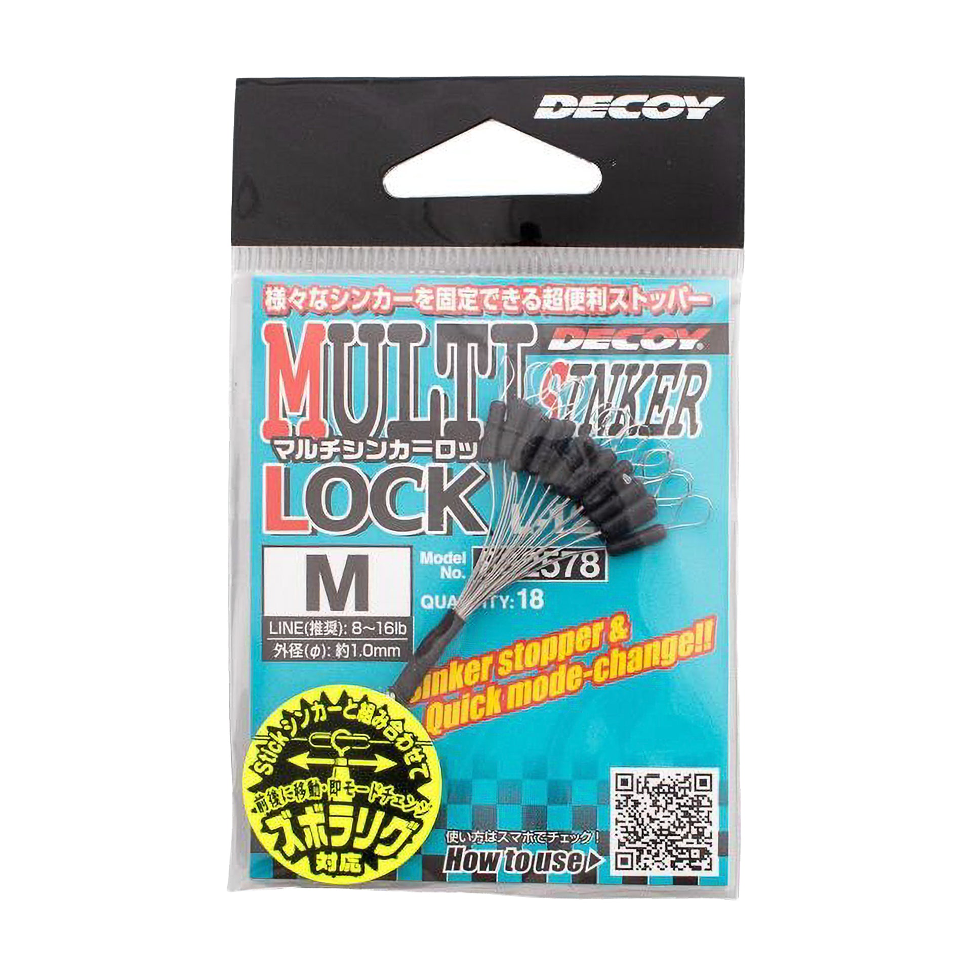 Decoy Multi Sinker Lock