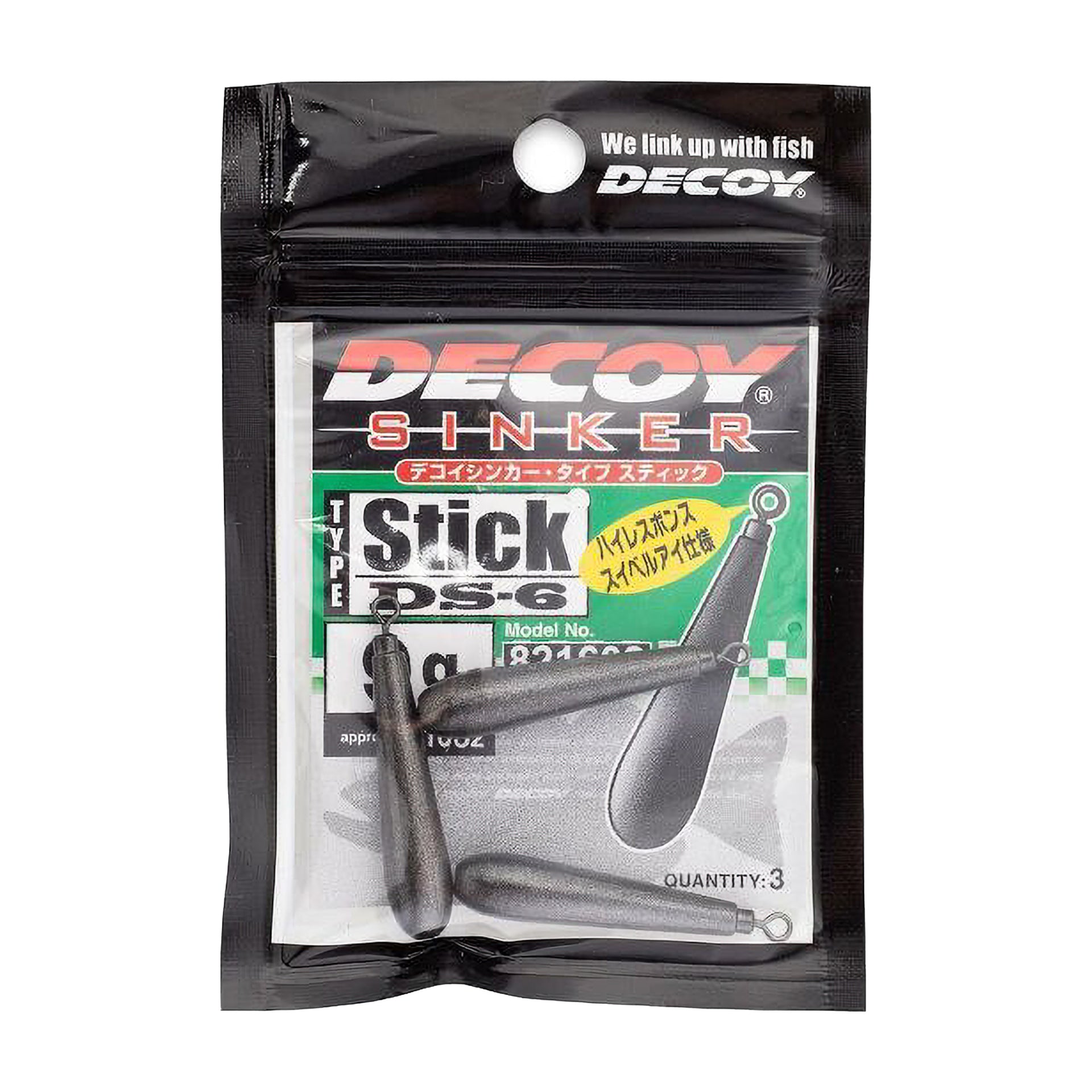 Decoy Sinker Type DS-6