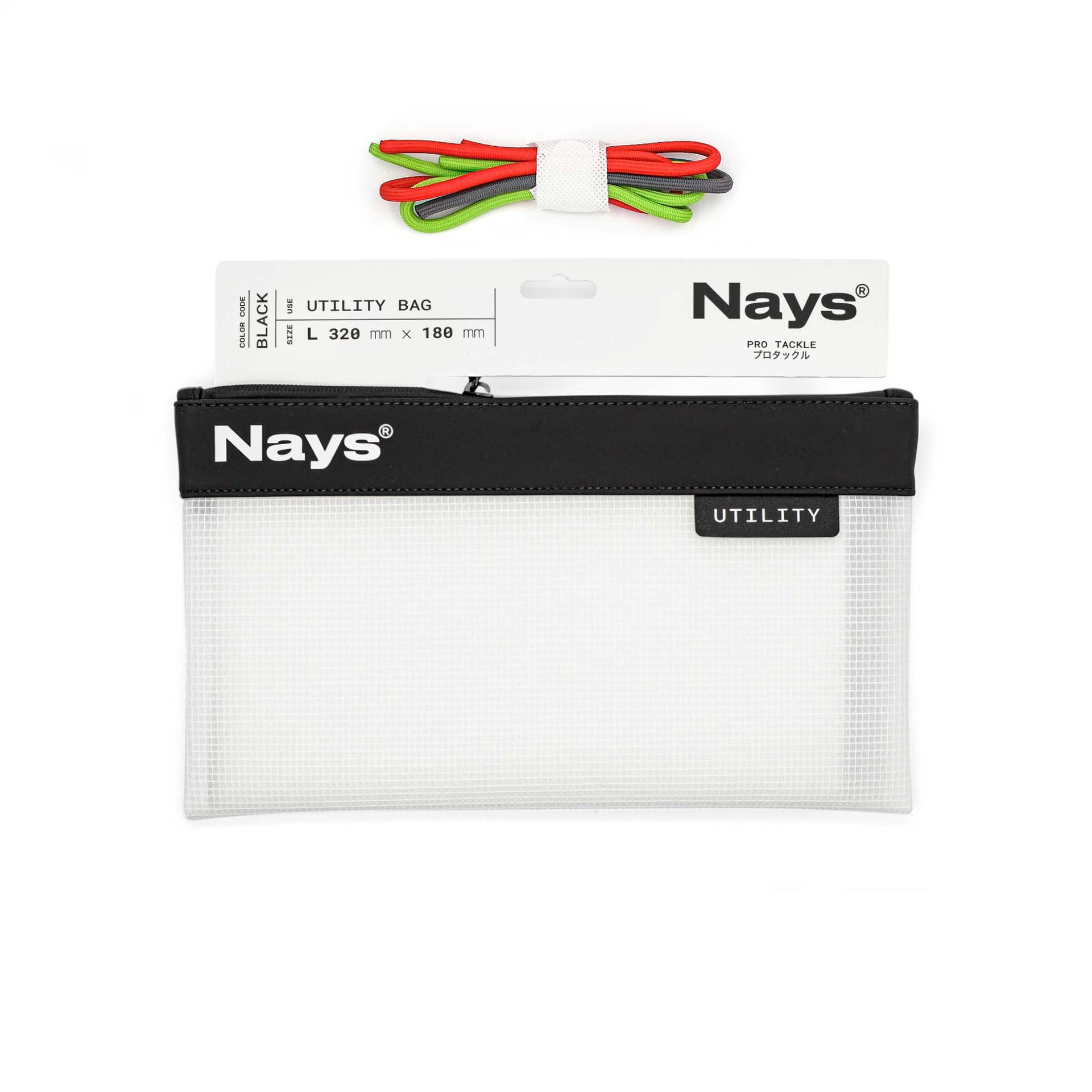 Nays Utility Bag