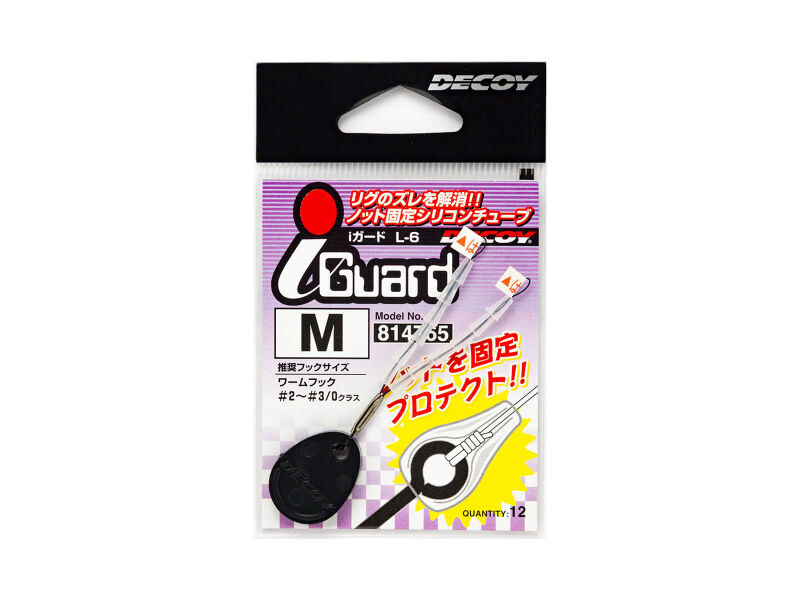 Decoy iGuard